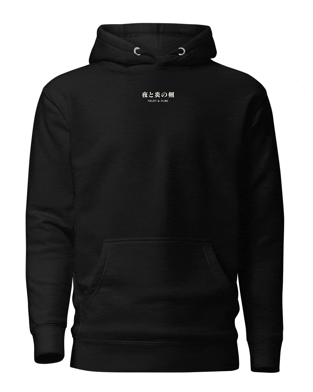 Sword of Night & Flame - Hoodie